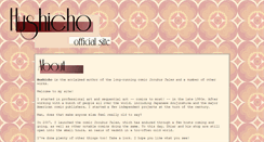 Desktop Screenshot of hushicho.captainn.net