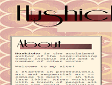 Tablet Screenshot of hushicho.captainn.net